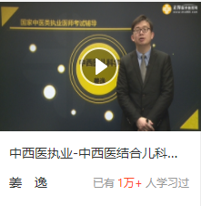 搜狗截图20年02月28日1051_1