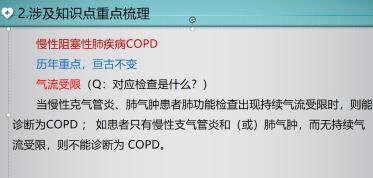 {E3B14097-7D72-407F-BB88-E829E6CBF973}_20200325104941 {E3B14097-7D72-407F-BB88-E829E6CBF973}_20200325104941