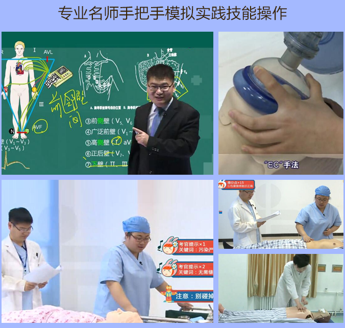 搜狗截图20年04月24日0946_1 搜狗截图20年04月24日0946_1