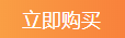 搜狗截图20年04月24日0949_2 搜狗截图20年04月24日0949_2