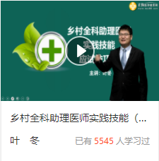 搜狗截图20年04月16日1027_1 搜狗截图20年04月16日1027_1
