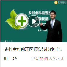 搜狗截图20年04月16日1027_1