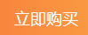 搜狗截图20年03月05日1001_1 搜狗截图20年03月05日1001_1