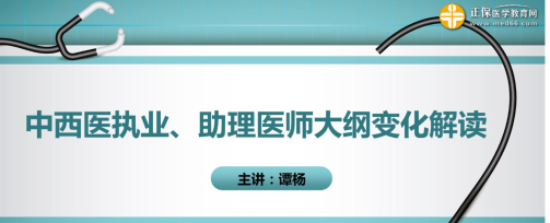 搜狗截图20年03月05日1103_3