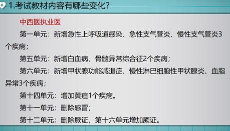 {6009A986-5759-4D73-87F3-F302F3B019D2}_20200325103919 {6009A986-5759-4D73-87F3-F302F3B019D2}_20200325103919