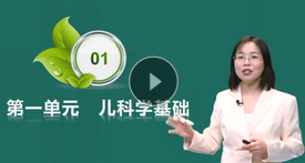 搜狗截图20年04月20日0913_1 搜狗截图20年04月20日0913_1