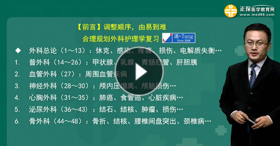 QQ拼音截图未命名 QQ拼音截图未命名