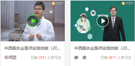 搜狗截图20年05月07日1550_5 搜狗截图20年05月07日1550_5