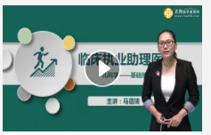 儿科 儿科