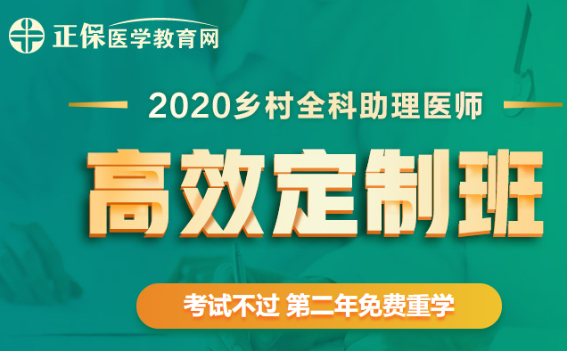 搜狗截图20年05月15日1621_1