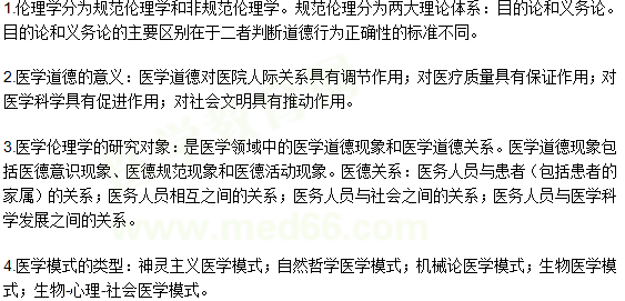 什么叫内容什么叫形式 79620_1000x2000.png