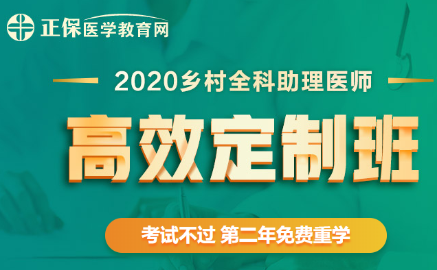 搜狗截图20年05月15日1621_1 搜狗截图20年05月15日1621_1