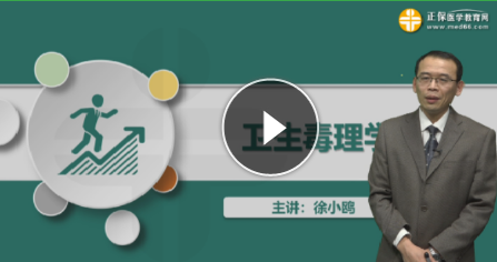 搜狗截图20年05月20日1056_3 搜狗截图20年05月20日1056_3