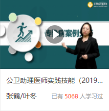 搜狗截图20年05月26日1242_1 搜狗截图20年05月26日1242_1