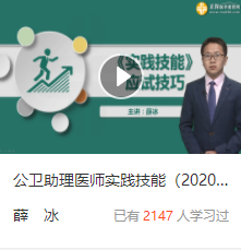 搜狗截图20年05月25日1615_5 搜狗截图20年05月25日1615_5