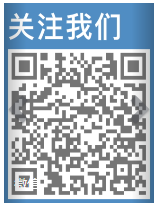 徐州2020中医执业医师分数如何查？