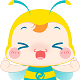 你真棒 你真棒