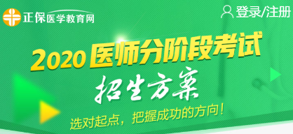 搜狗截图20年05月18日1856_7 搜狗截图20年05月18日1856_7