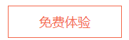 搜狗截图20年06月12日1015_1 搜狗截图20年06月12日1015_1