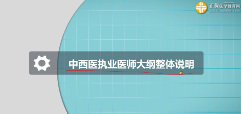 搜狗截图20年03月02日1559_3 搜狗截图20年03月02日1559_3