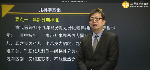 搜狗截图20年03月02日1624_8 搜狗截图20年03月02日1624_8