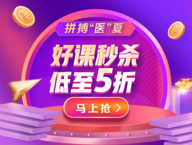 m站-首页-首页-热门资讯 m站-首页-首页-热门资讯