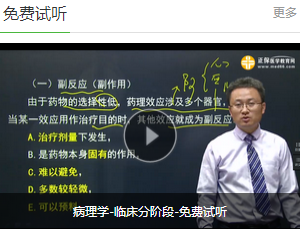 搜狗截图20年06月18日1505_2 搜狗截图20年06月18日1505_2