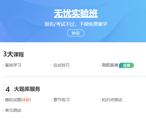 搜狗截图20年06月22日1512_1 搜狗截图20年06月22日1512_1