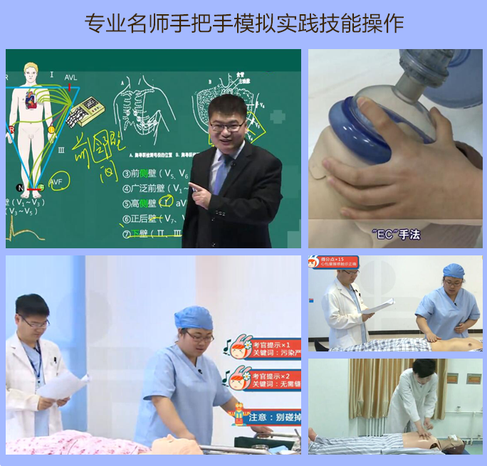 搜狗截图20年06月24日1529_5 搜狗截图20年06月24日1529_5