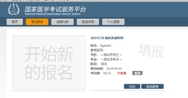 图片1 图片1