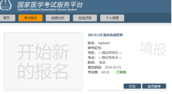 图片2 图片2