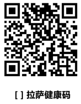 1593588794(1) 1593588794(1)