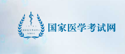 微信图片_20200707154457 微信图片_20200707154457