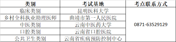 微信图片_20200707153547 微信图片_20200707153547