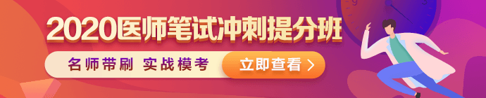 m站5-新栏目 信息页顶部图 m站5-新栏目 信息页顶部图