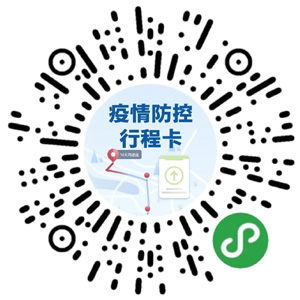 微信图片_20200628140439 微信图片_20200628140439
