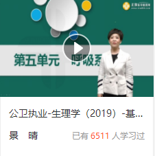 搜狗截图20年06月09日1240_1