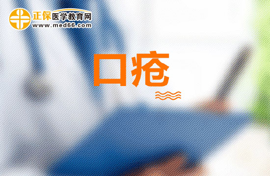 鹅口疮宝宝的护理要点是什么