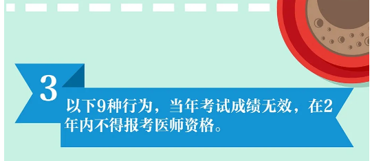切莫为之7 切莫为之7