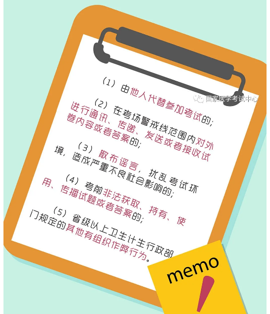 切莫为之10 切莫为之10