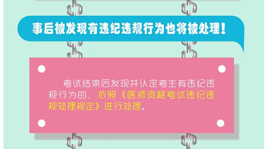 切莫为之13 切莫为之13