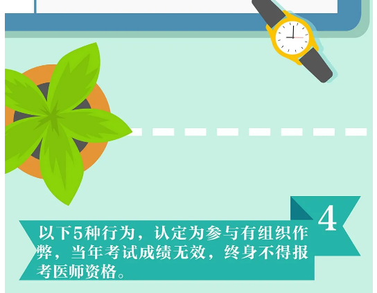 切莫为之9 切莫为之9