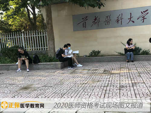 考前复习1 考前复习1