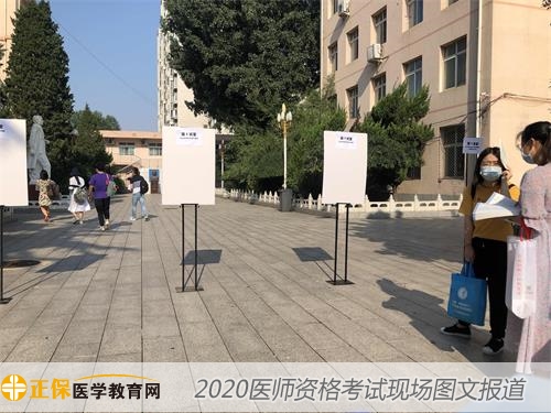 考场分布图 考场分布图