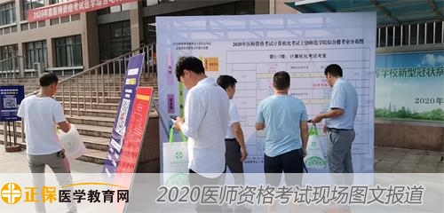 上饶 (2) 上饶 (2)