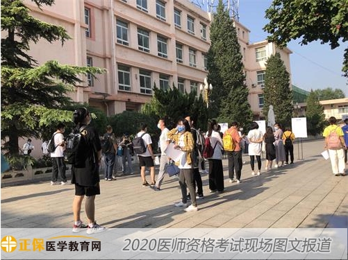 排队候场 排队候场