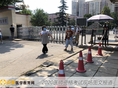 散场 (3) 散场 (3)