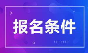 河南招聘：延津县卫健系统事业单位2020年公开招聘42名卫生类工作人员（编外）