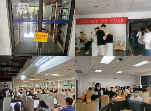 图二 图二