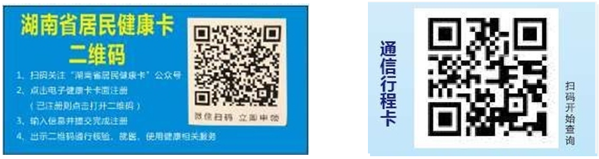 487108d7f392a5e31850a7b1bc42f84